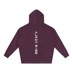 Unisex Everyday Hoodie - Alpha Rise Core Collection