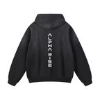 Unisex Oversized Hoodie - Core Collection