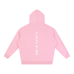 Unisex Everyday Hoodie - Alpha Rise Core Collection
