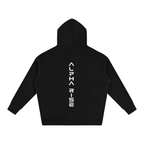 Unisex Everyday Hoodie - Alpha Rise Core Collection