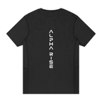 Alpha Rise CORE Men’s Performance Tee