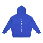 Unisex Everyday Hoodie - Alpha Rise Core Collection