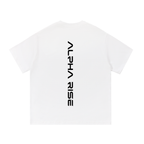 Unisex Alpha Rise T-Shirt