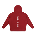 Unisex Everyday Hoodie - Alpha Rise Core Collection