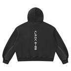 Alpha Rise Unisex Oversized Fleece Hoodie – Cloud Comfort