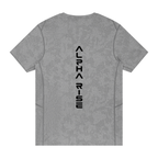 Performance Workout T-Shirt - Alpha Rise Core Collection