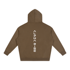 Unisex Everyday Hoodie - Alpha Rise Core Collection